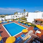 Apartamento Paradero Las Americas Con Jardin Apartamento